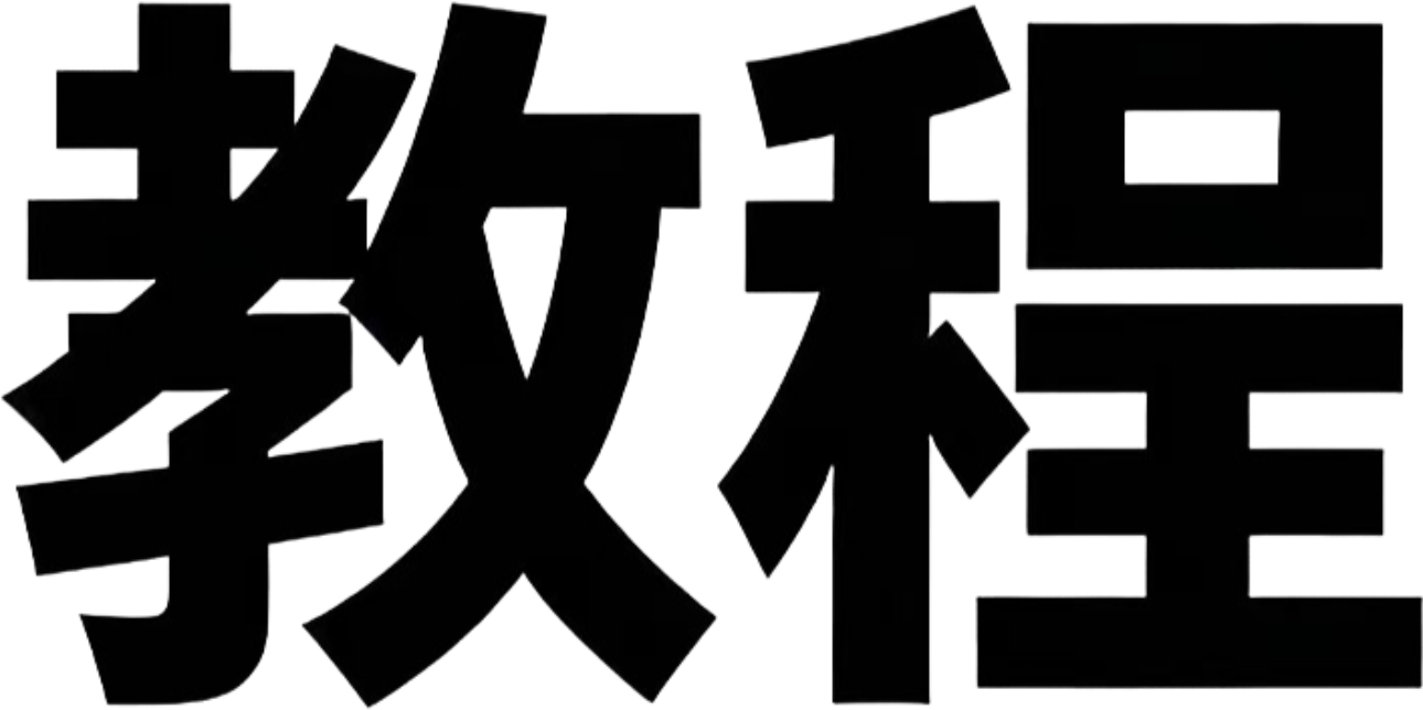 Realme Logo